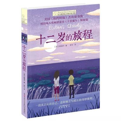 雏鸟app官方网站